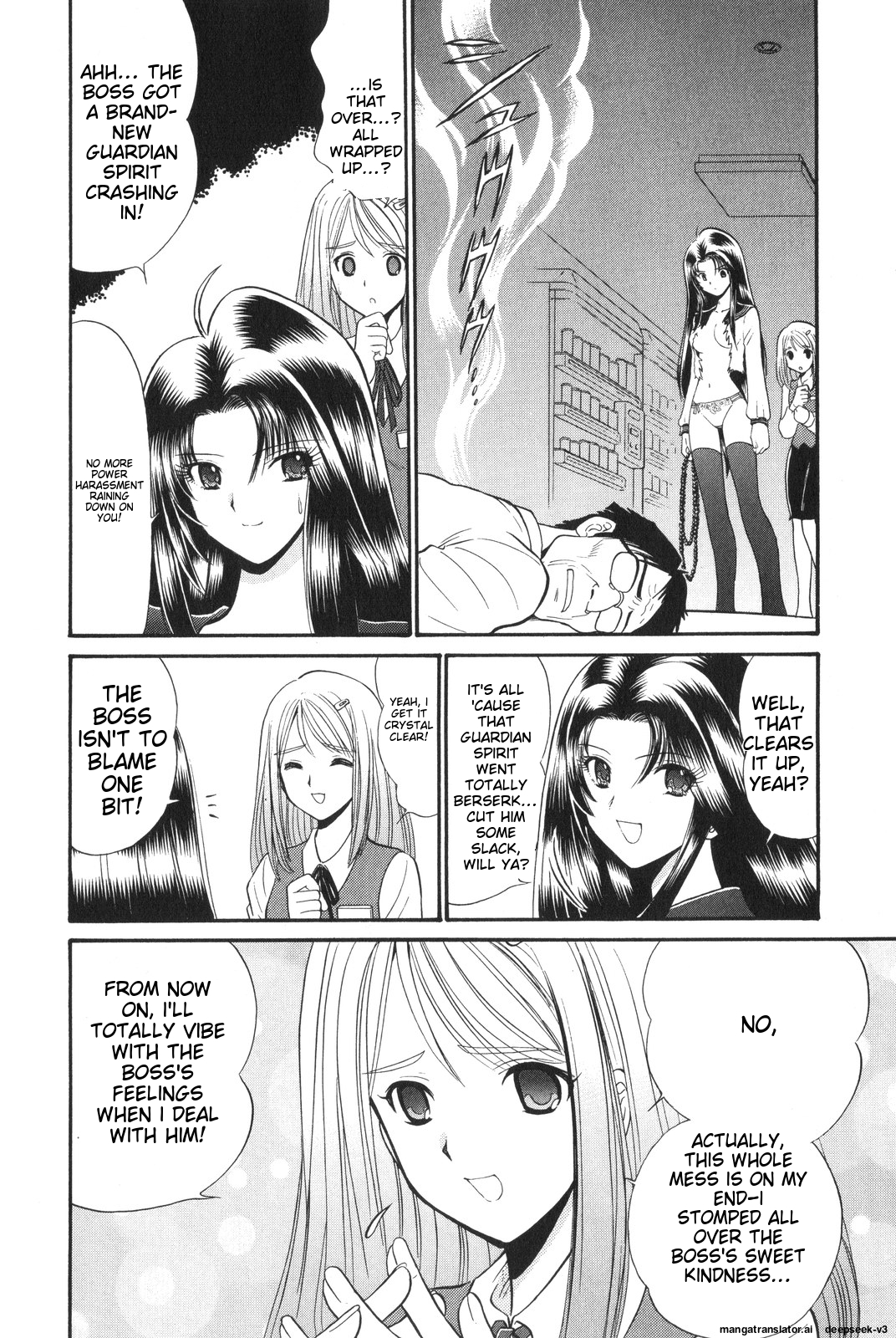 Page 194