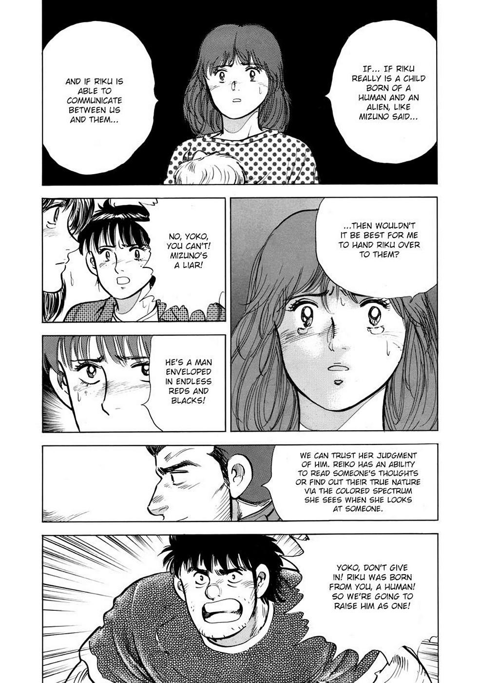 Page 194