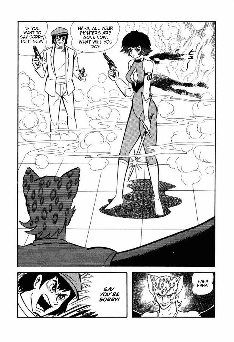 Page 194