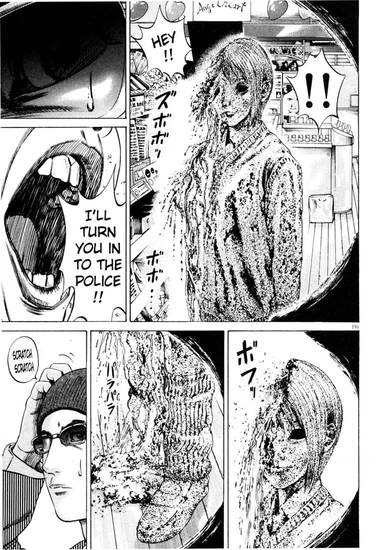 Page 193