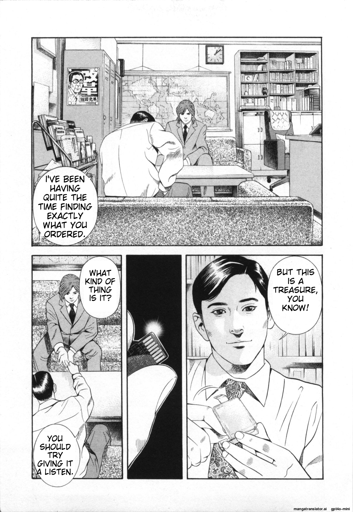 Page 194