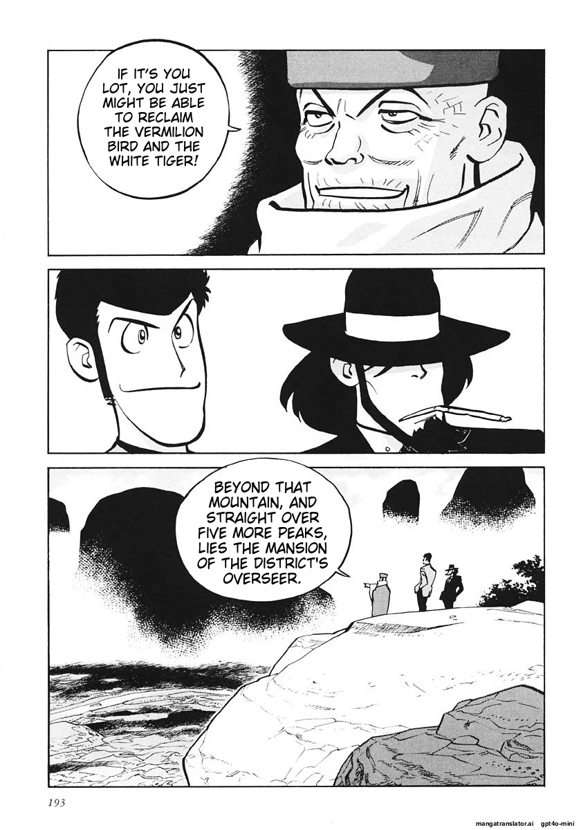 Page 194