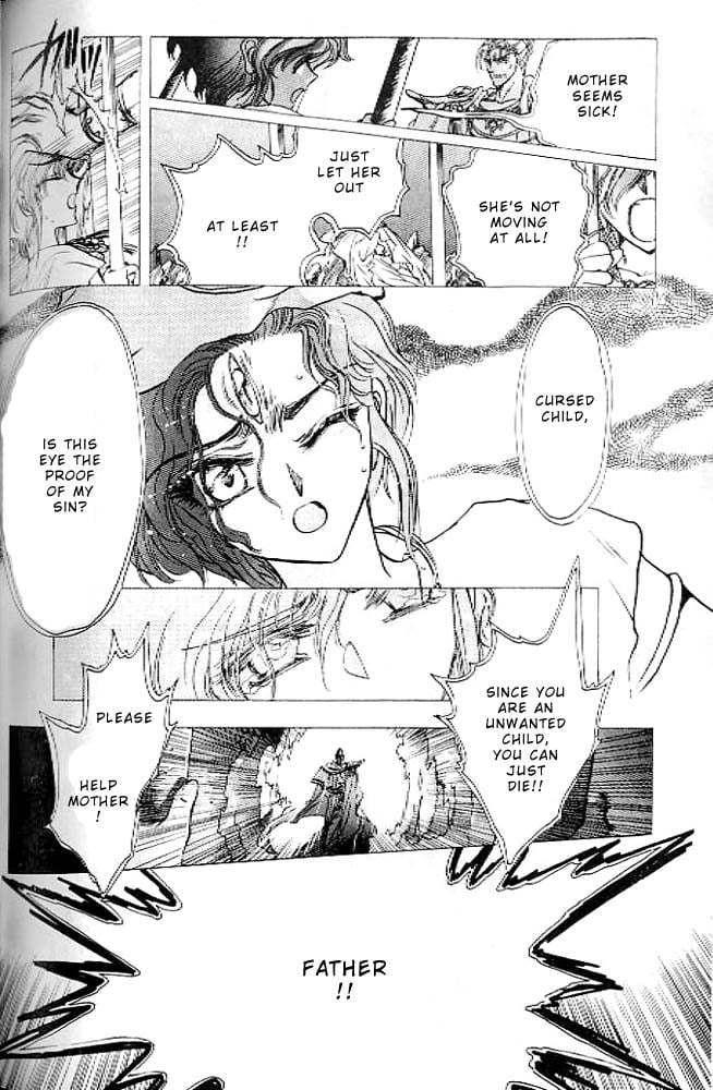 Page 193