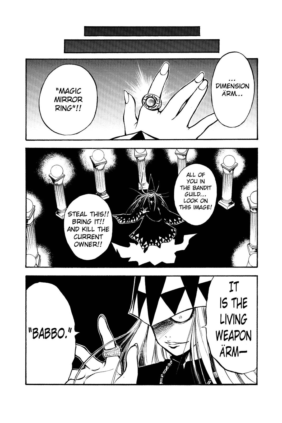 Page 194