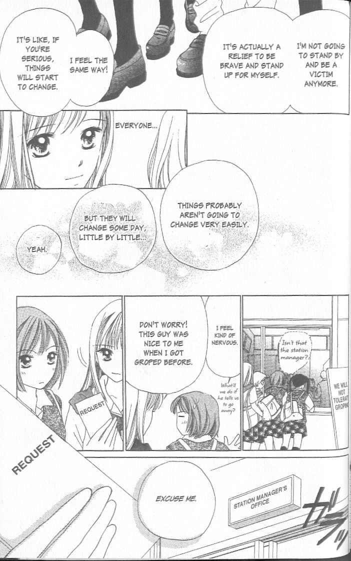 Page 194