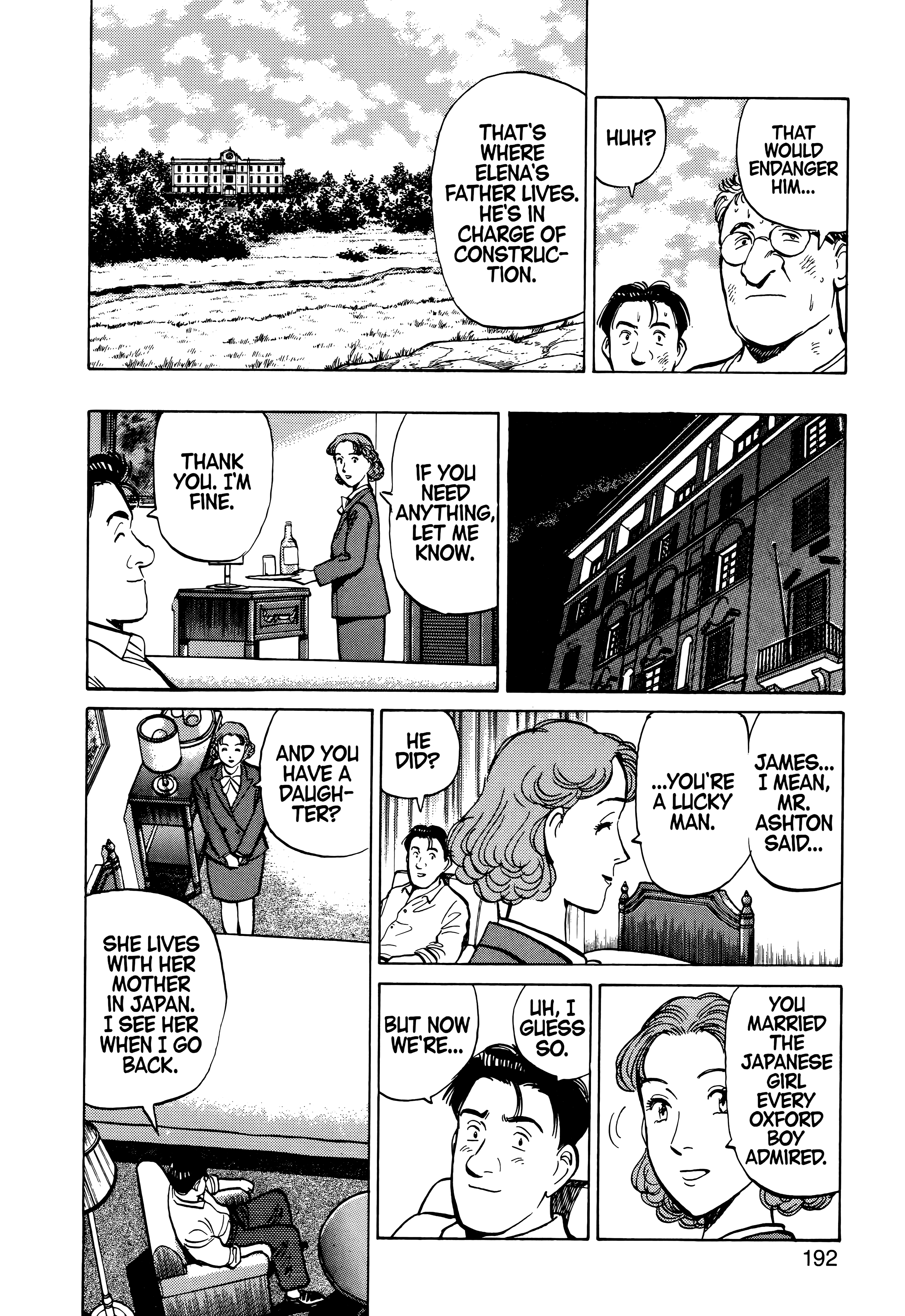 Page 194