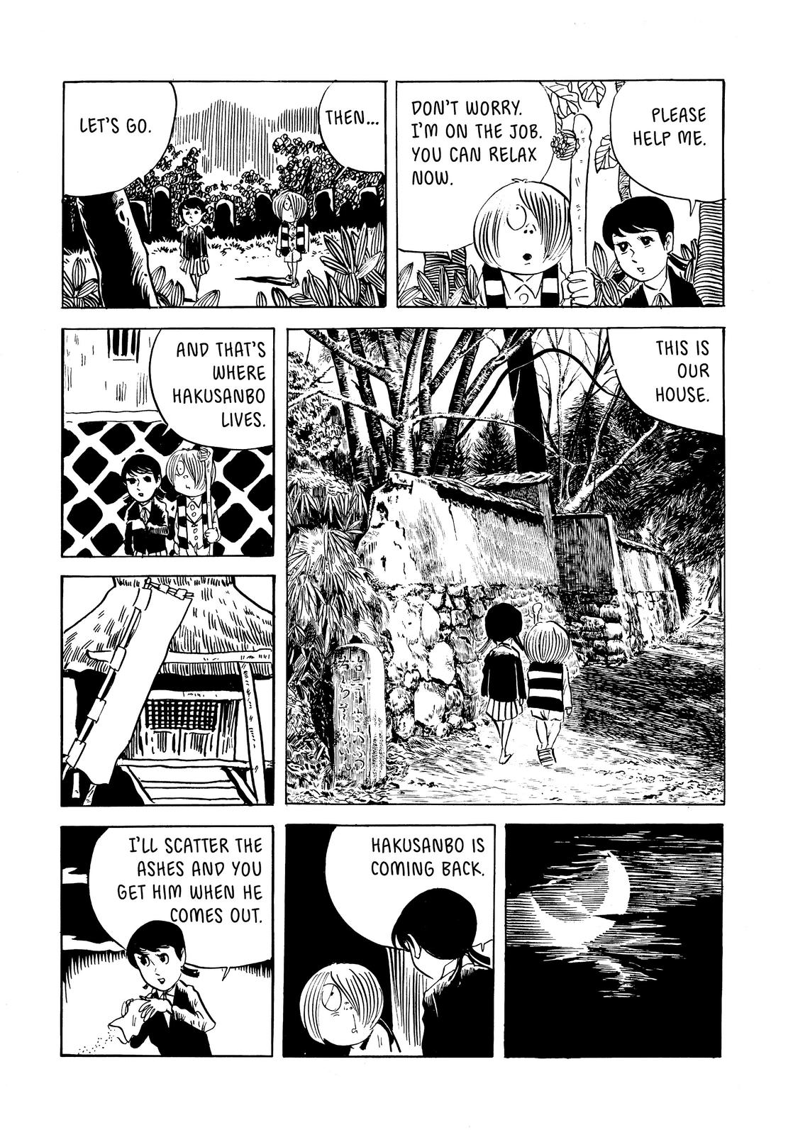 Page 194