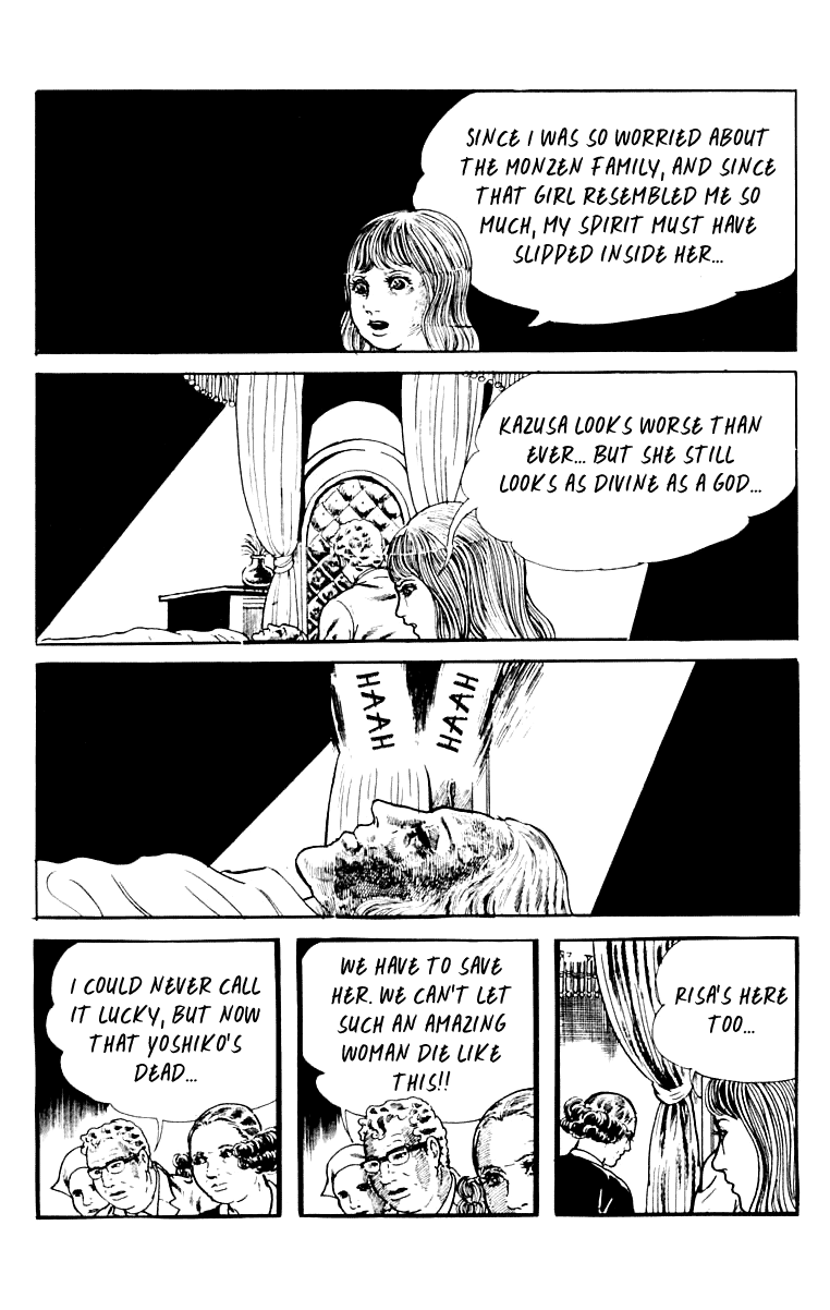 Page 193