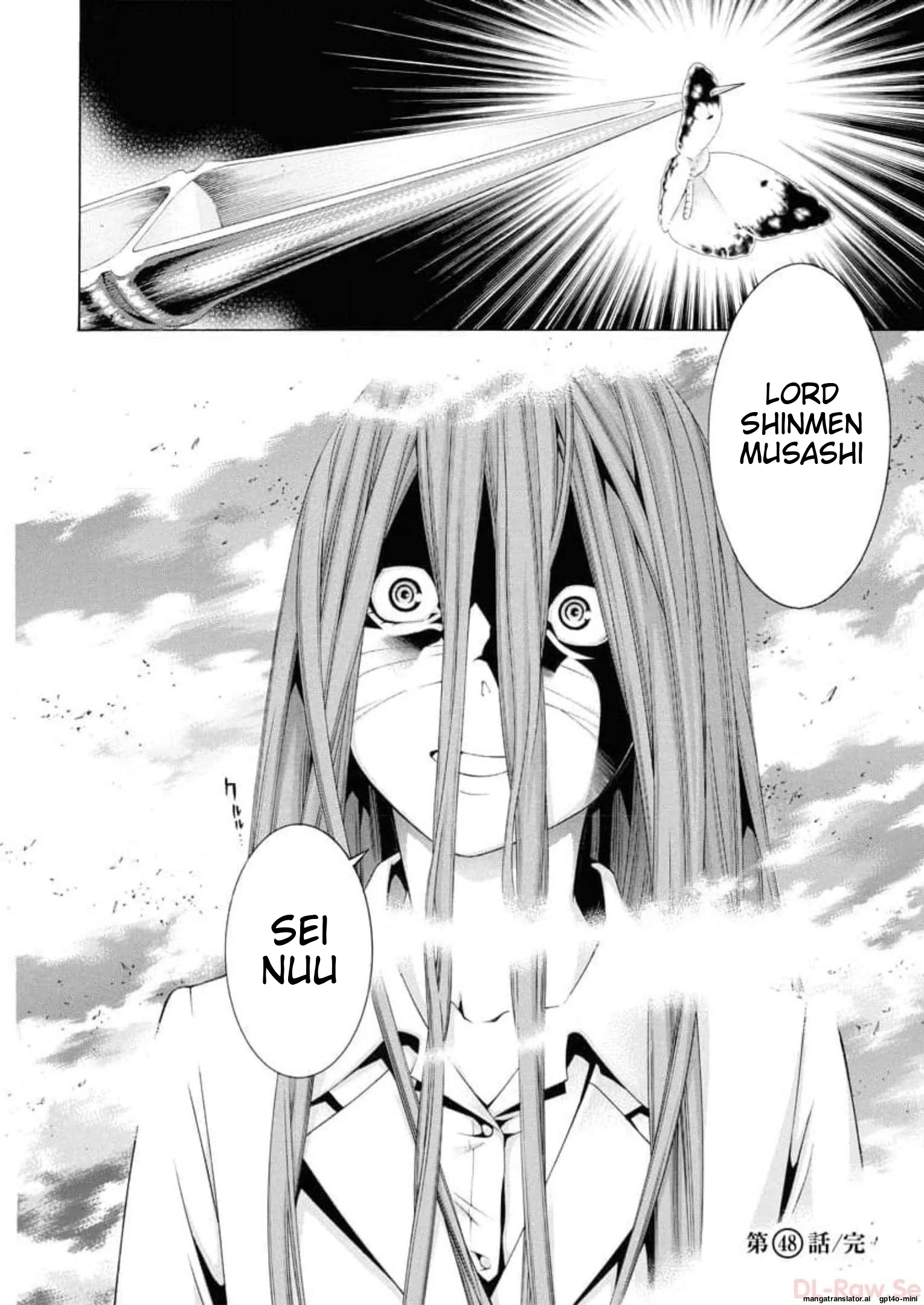 Page 194