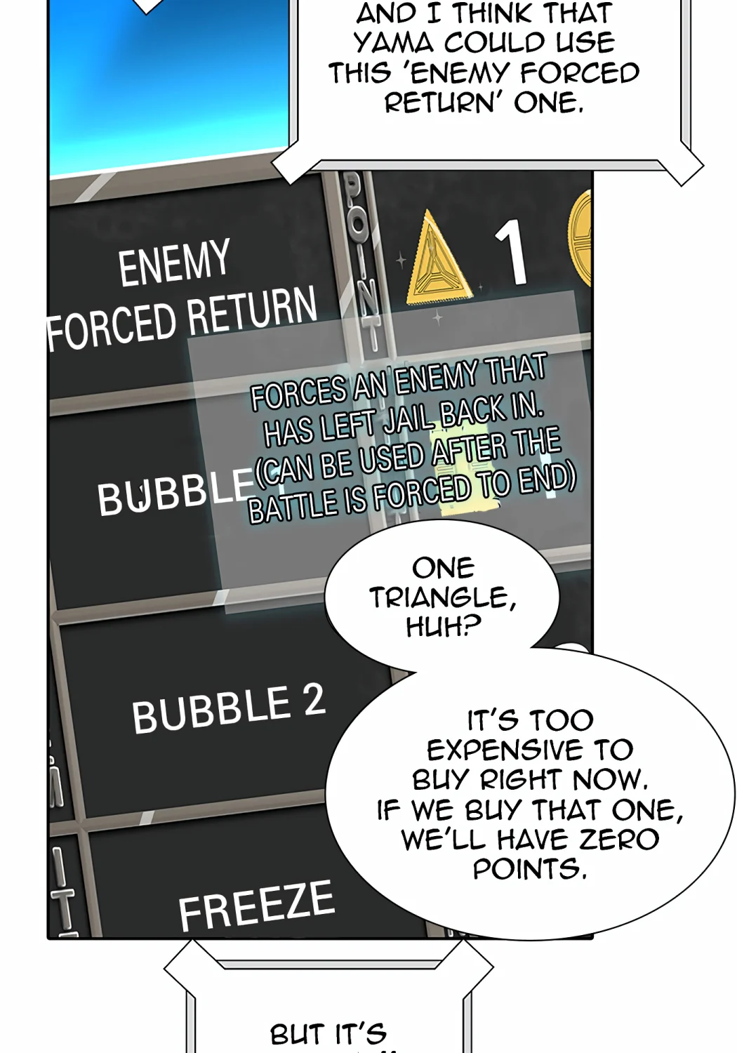 Page 194