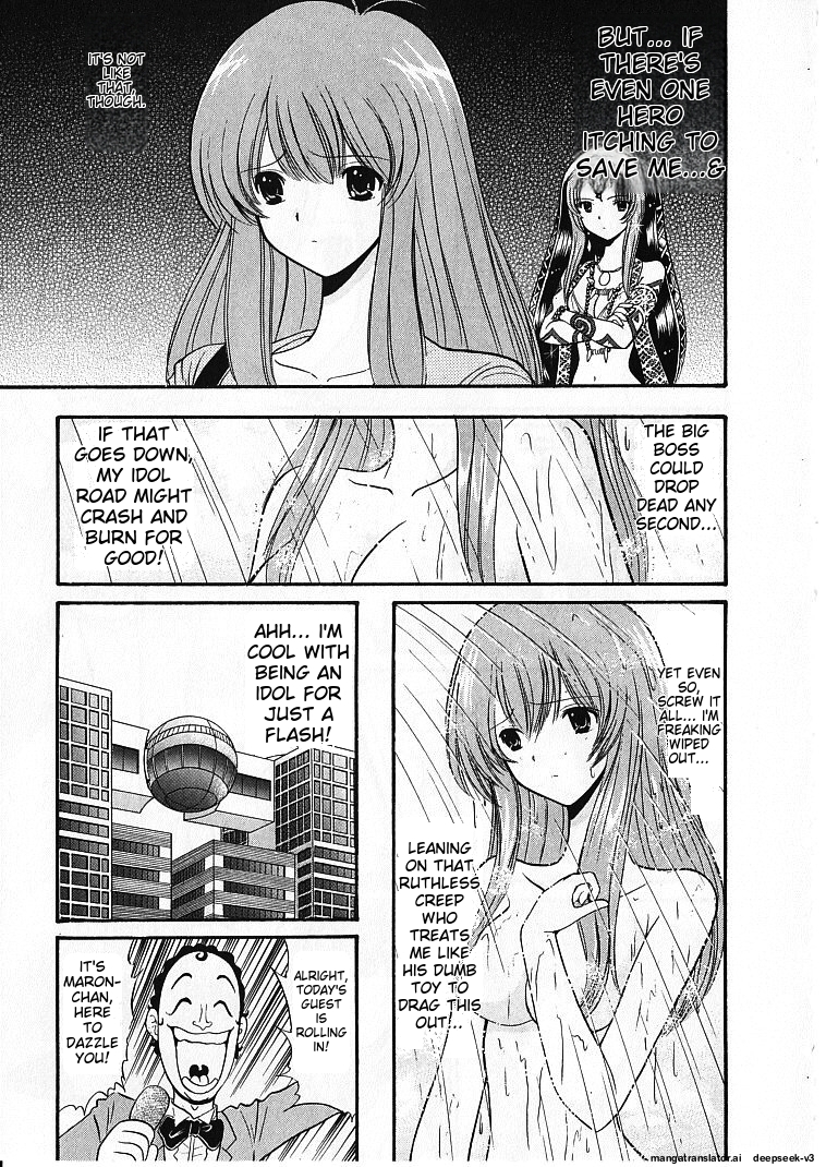 Page 194