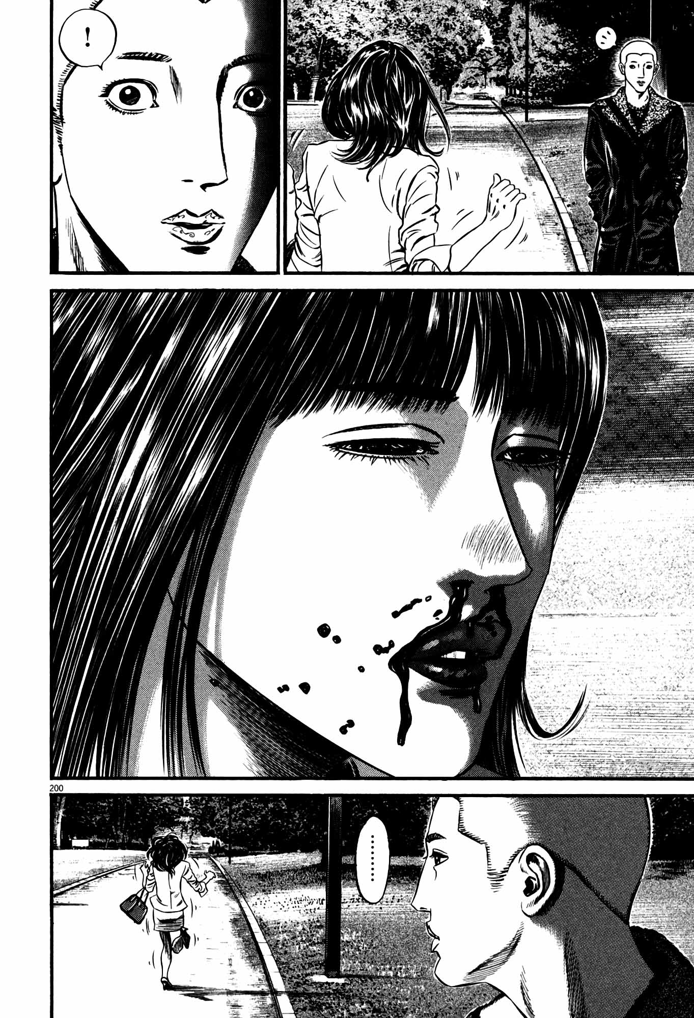 Page 194