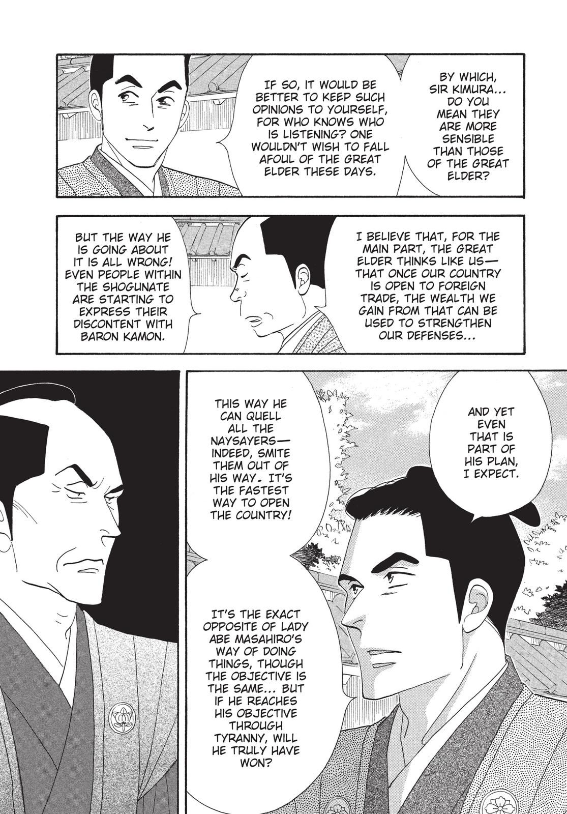 Page 193