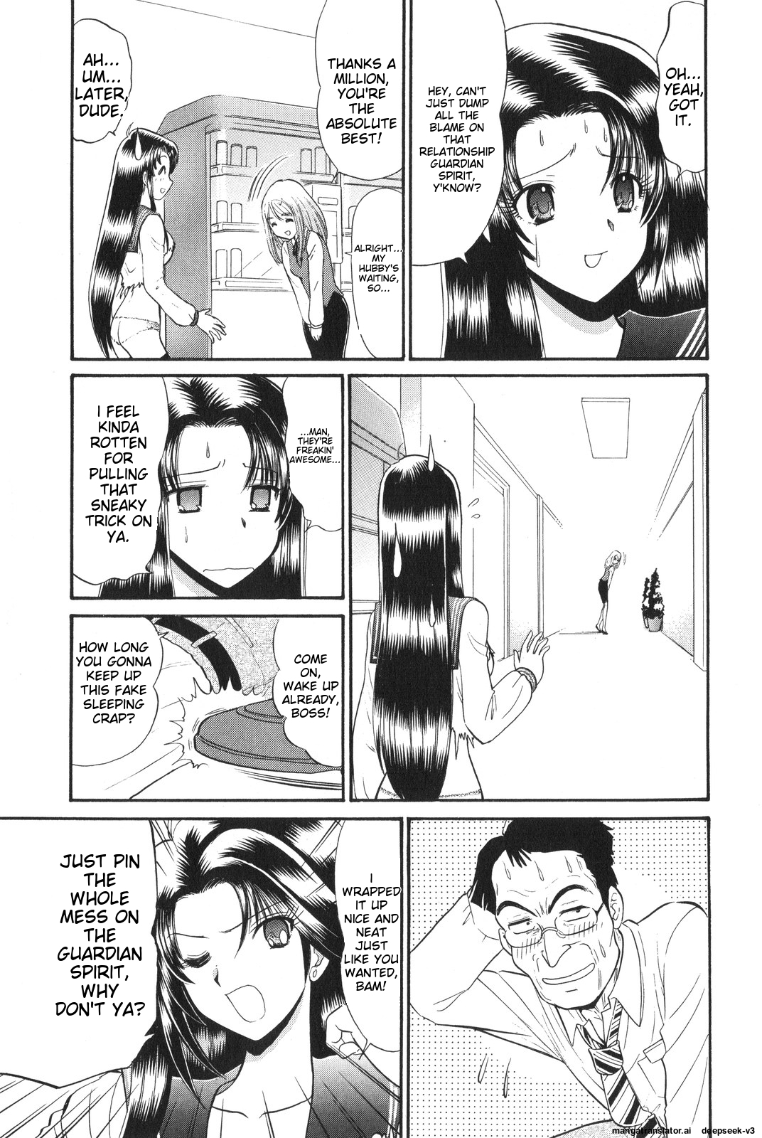 Page 195