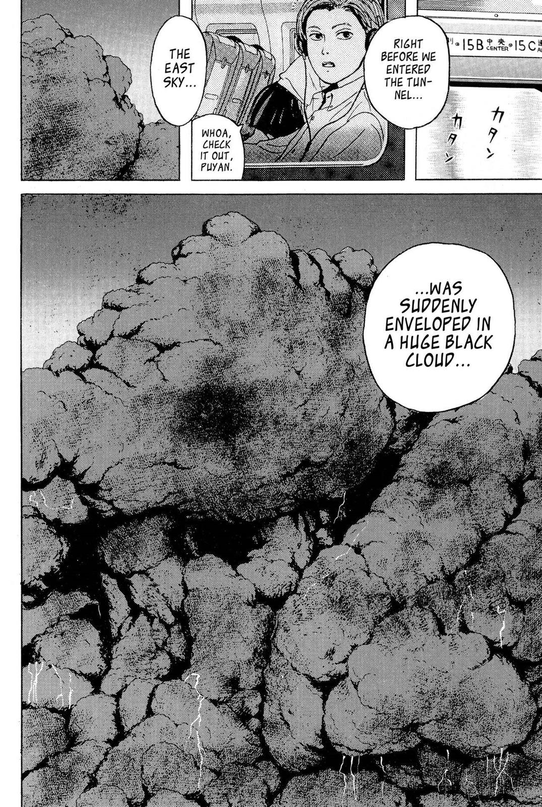 Page 195