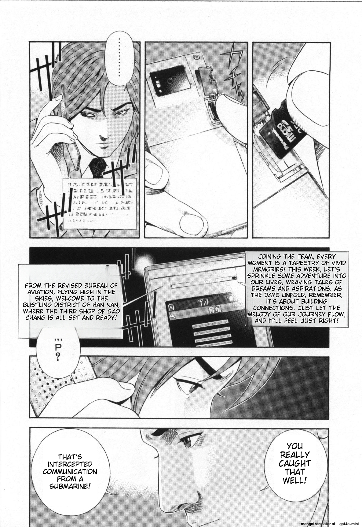 Page 195