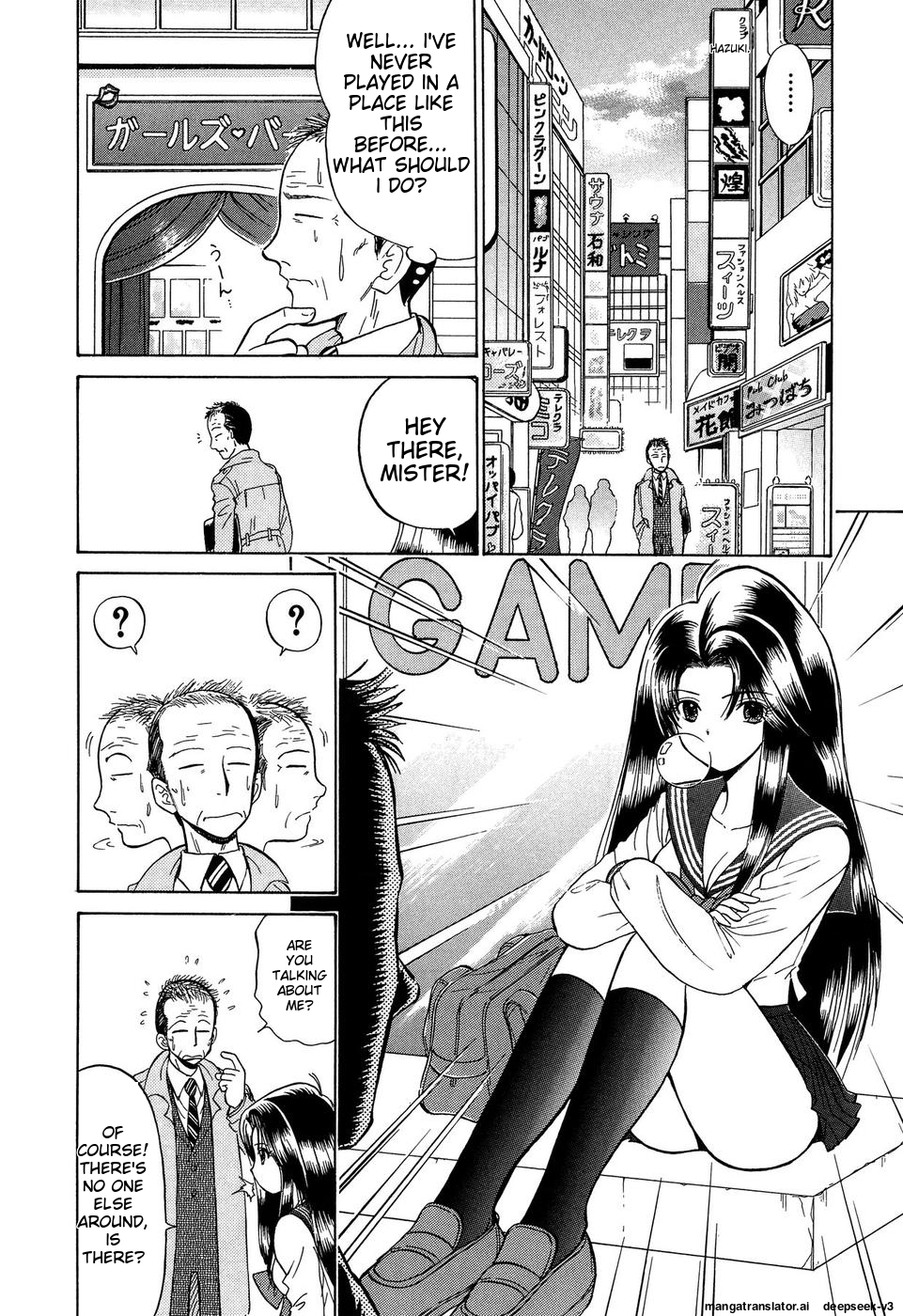 Page 195