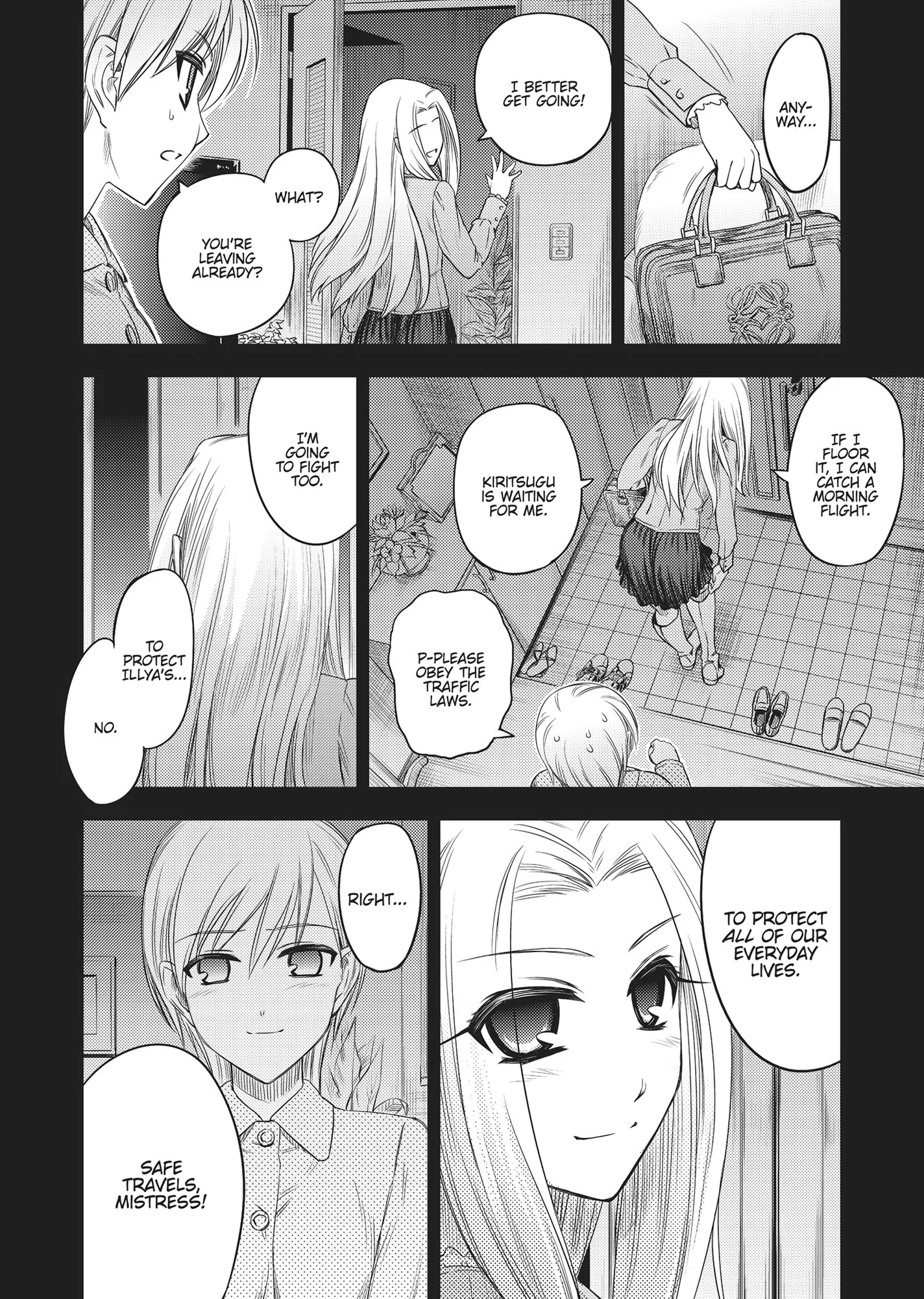 Page 195