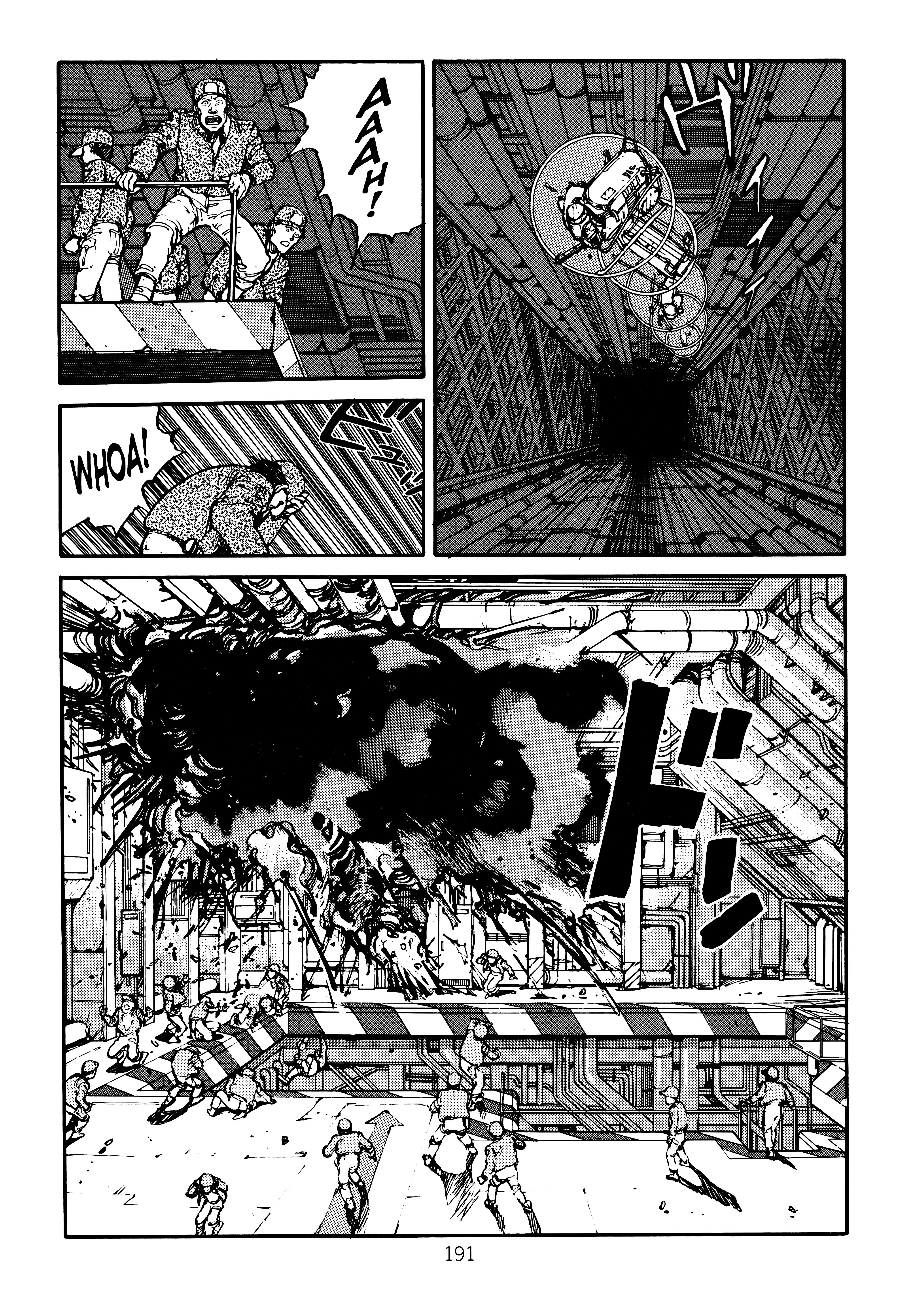 Page 195