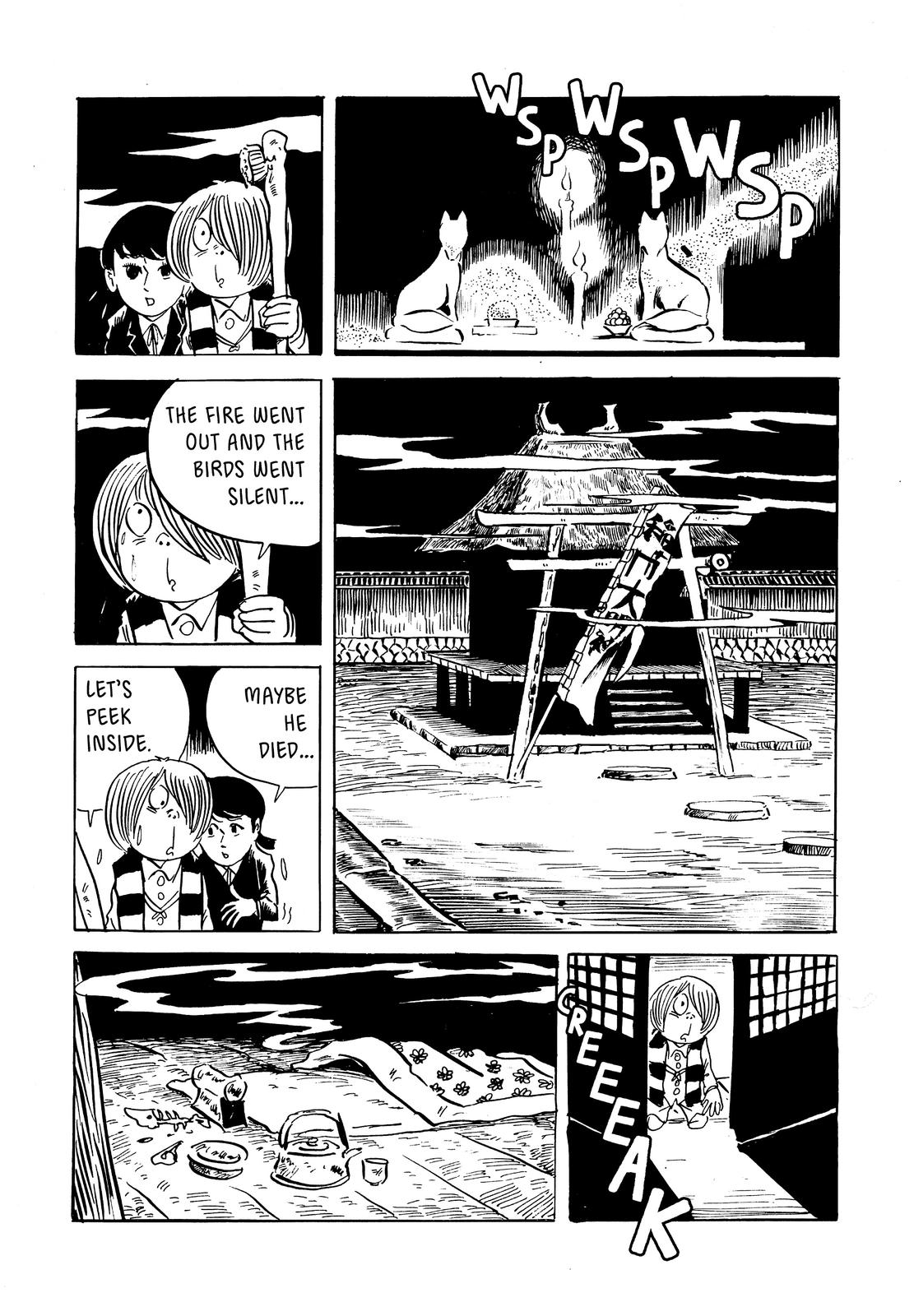 Page 195