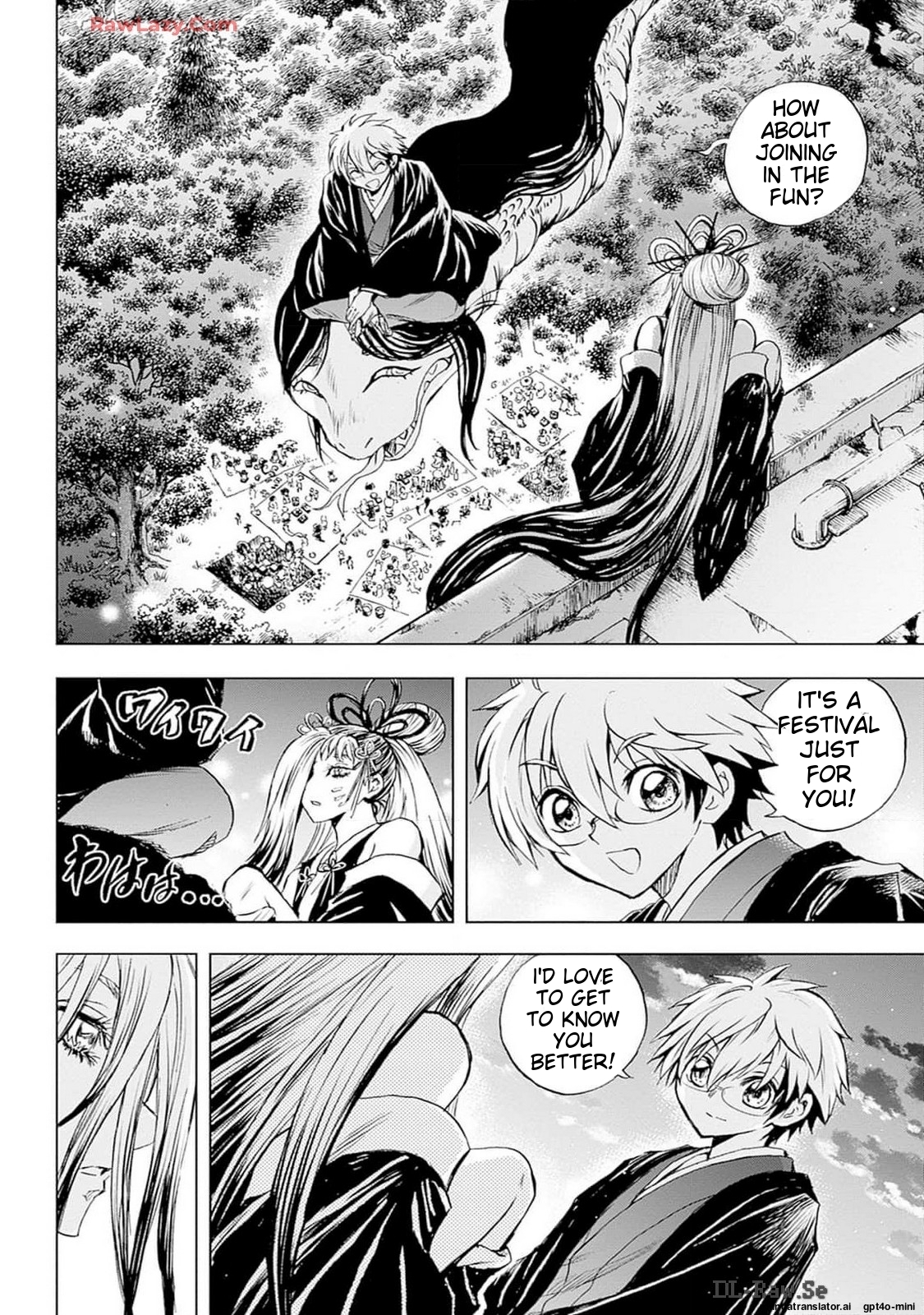 Page 195