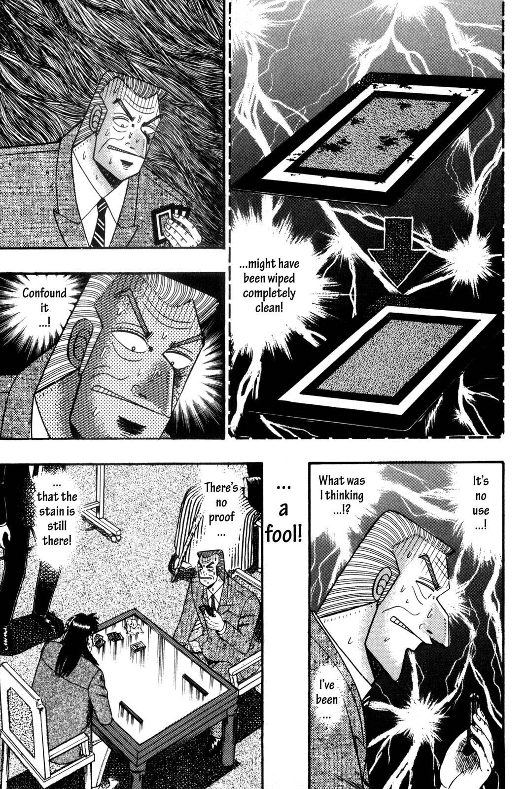 Page 195