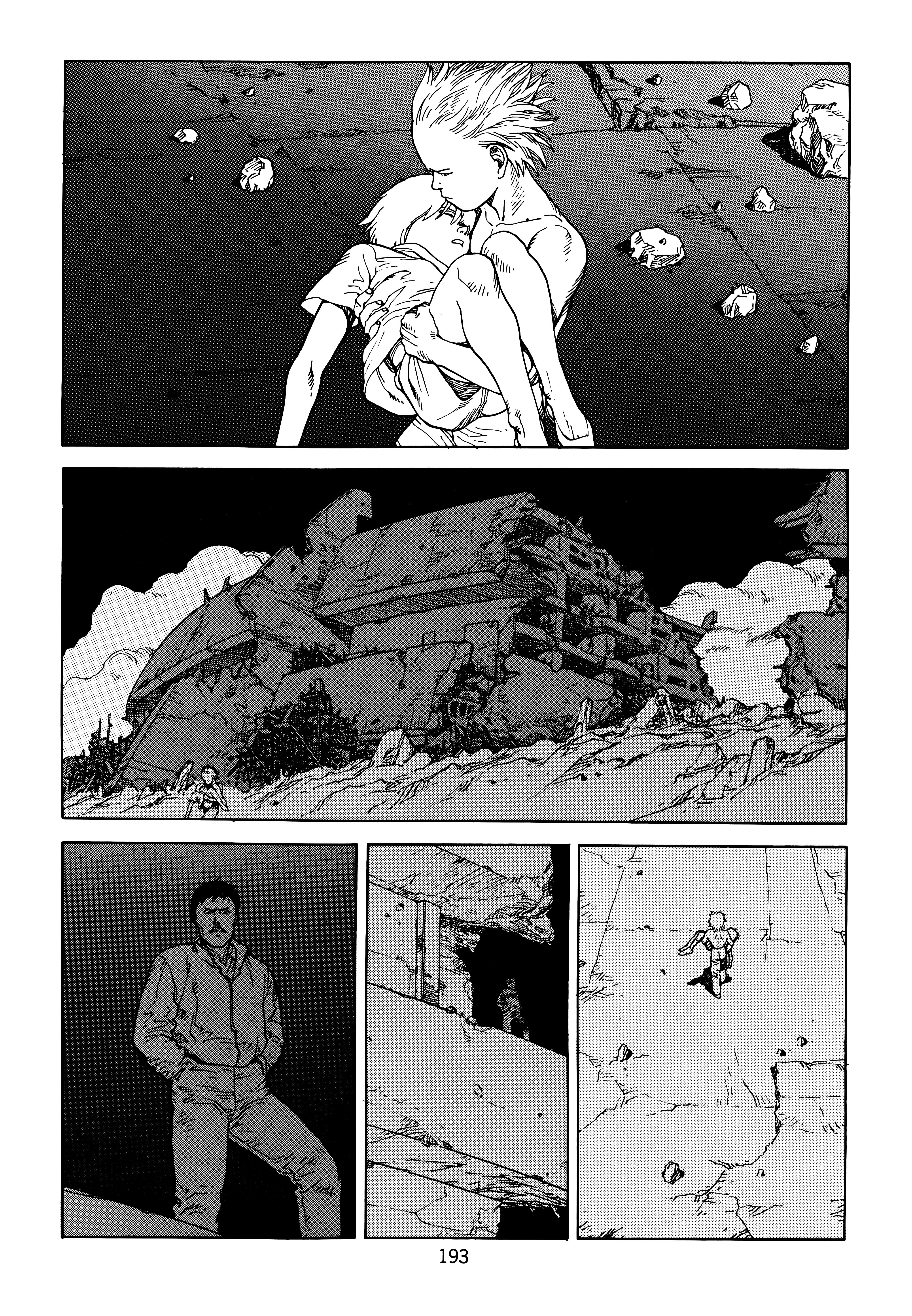 Page 195