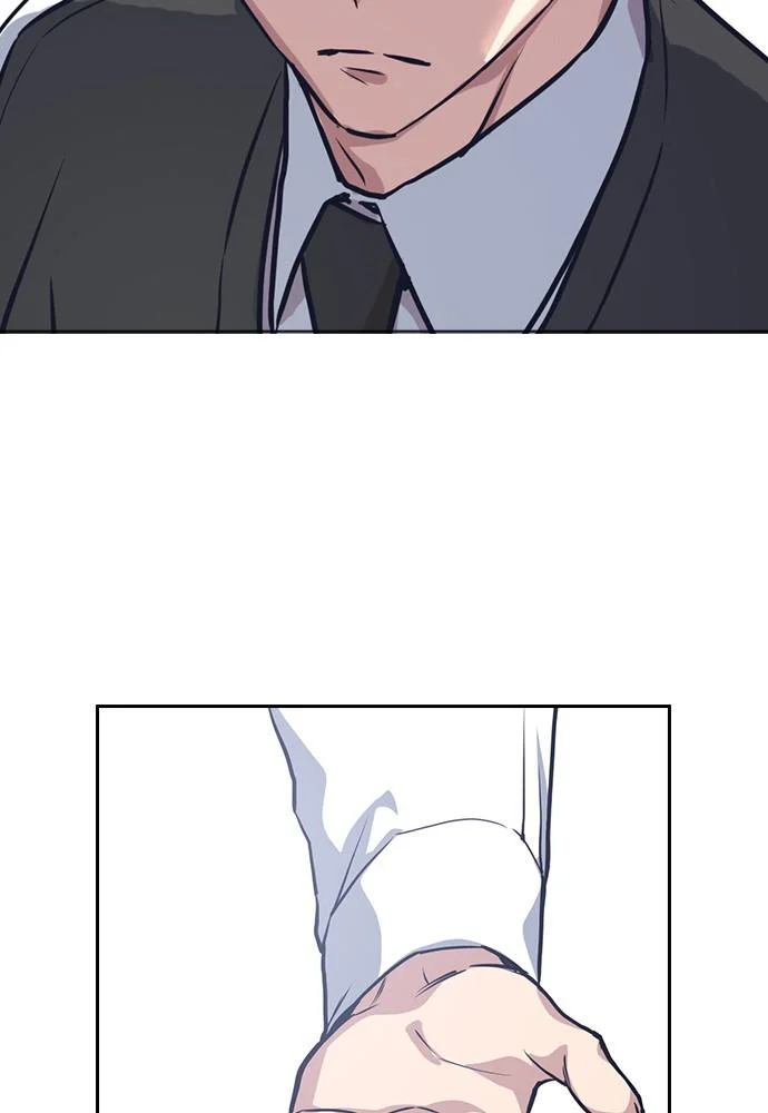 Page 195