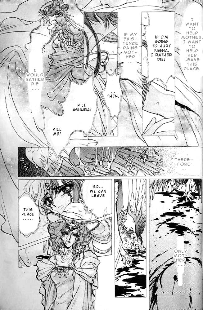 Page 194