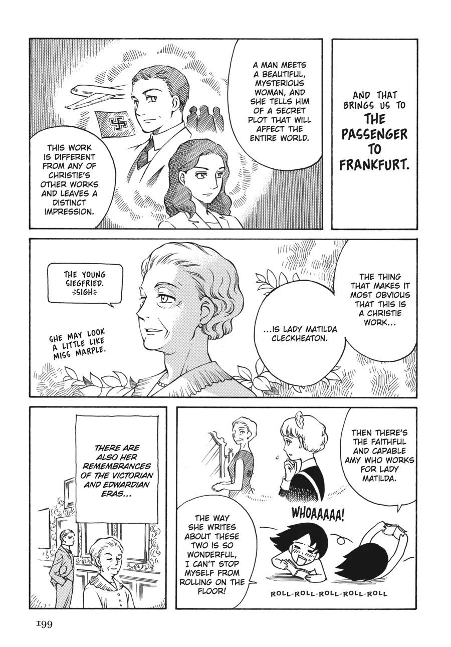 Page 195