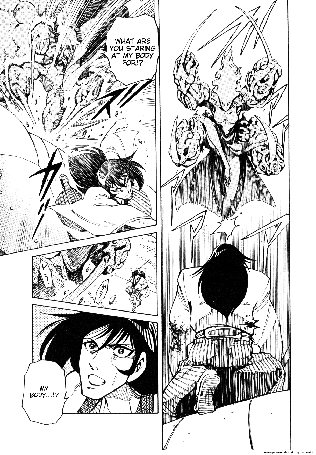Page 195