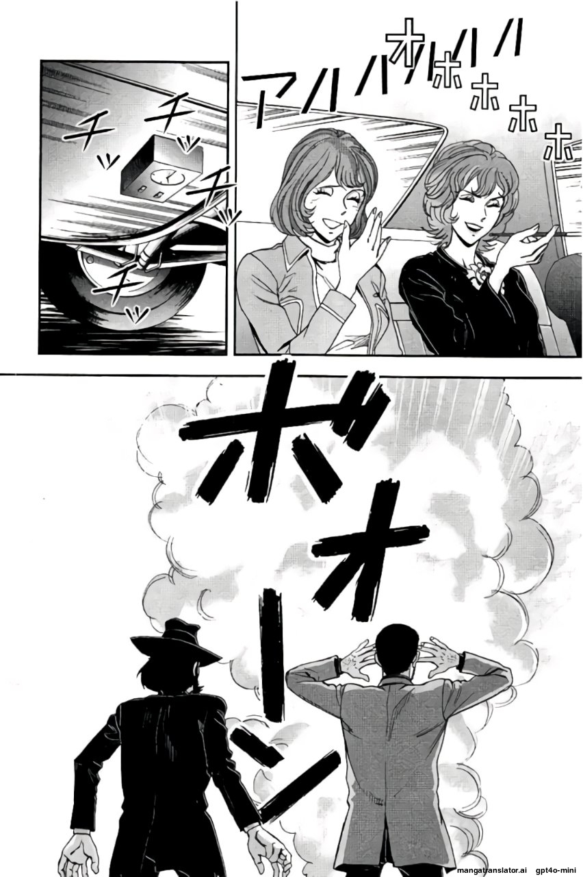 Page 195