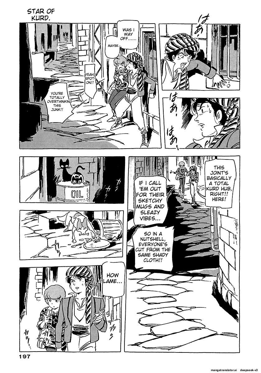 Page 195