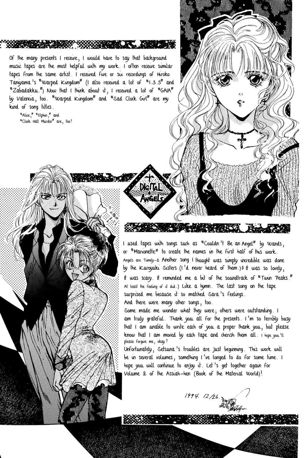 Page 195