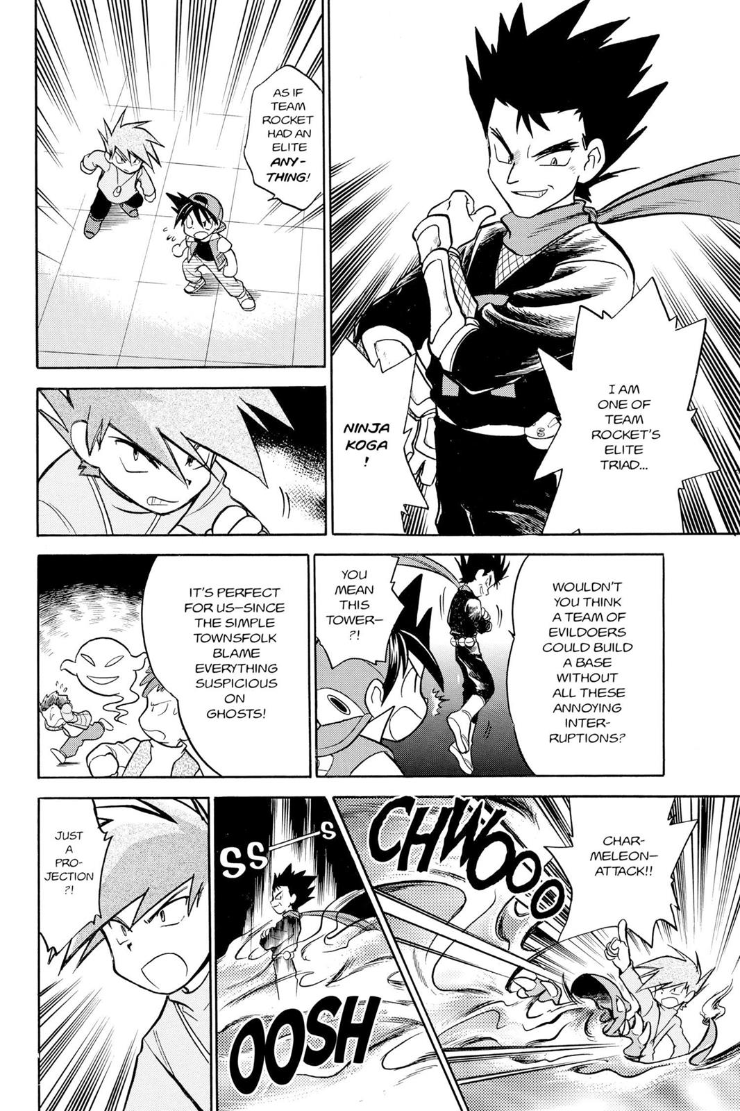 Page 195