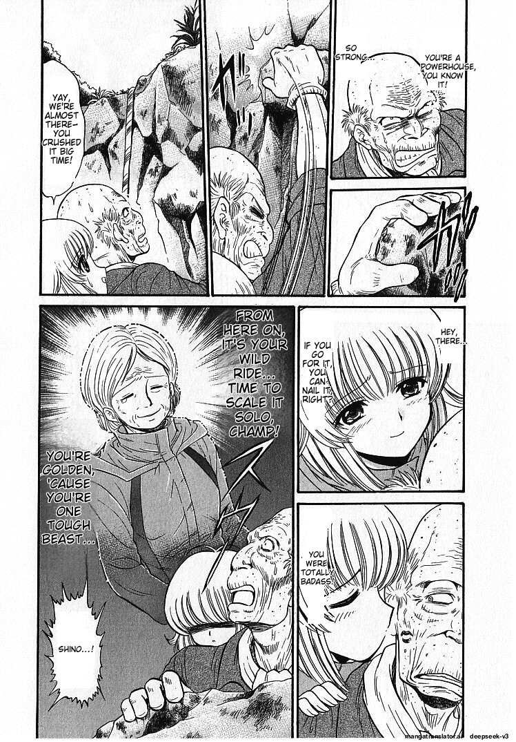 Page 195