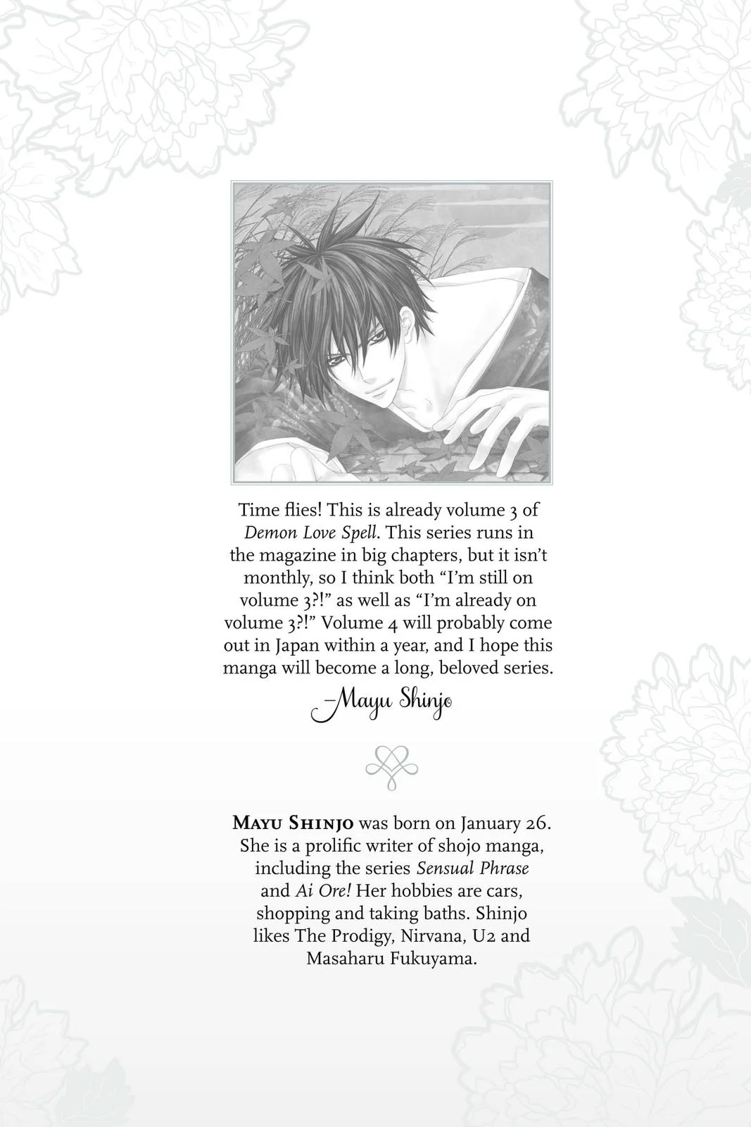 Page 195