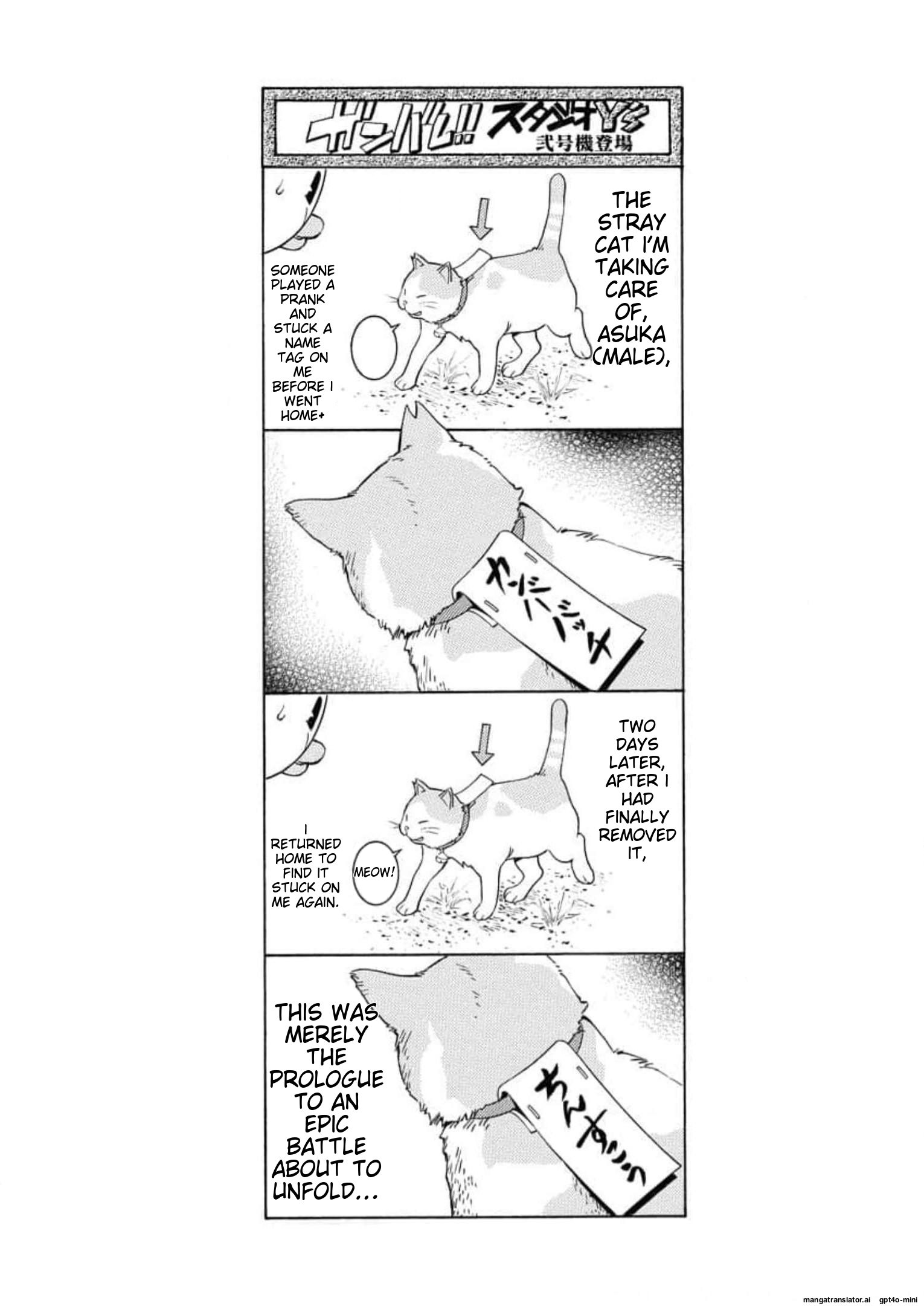 Page 195