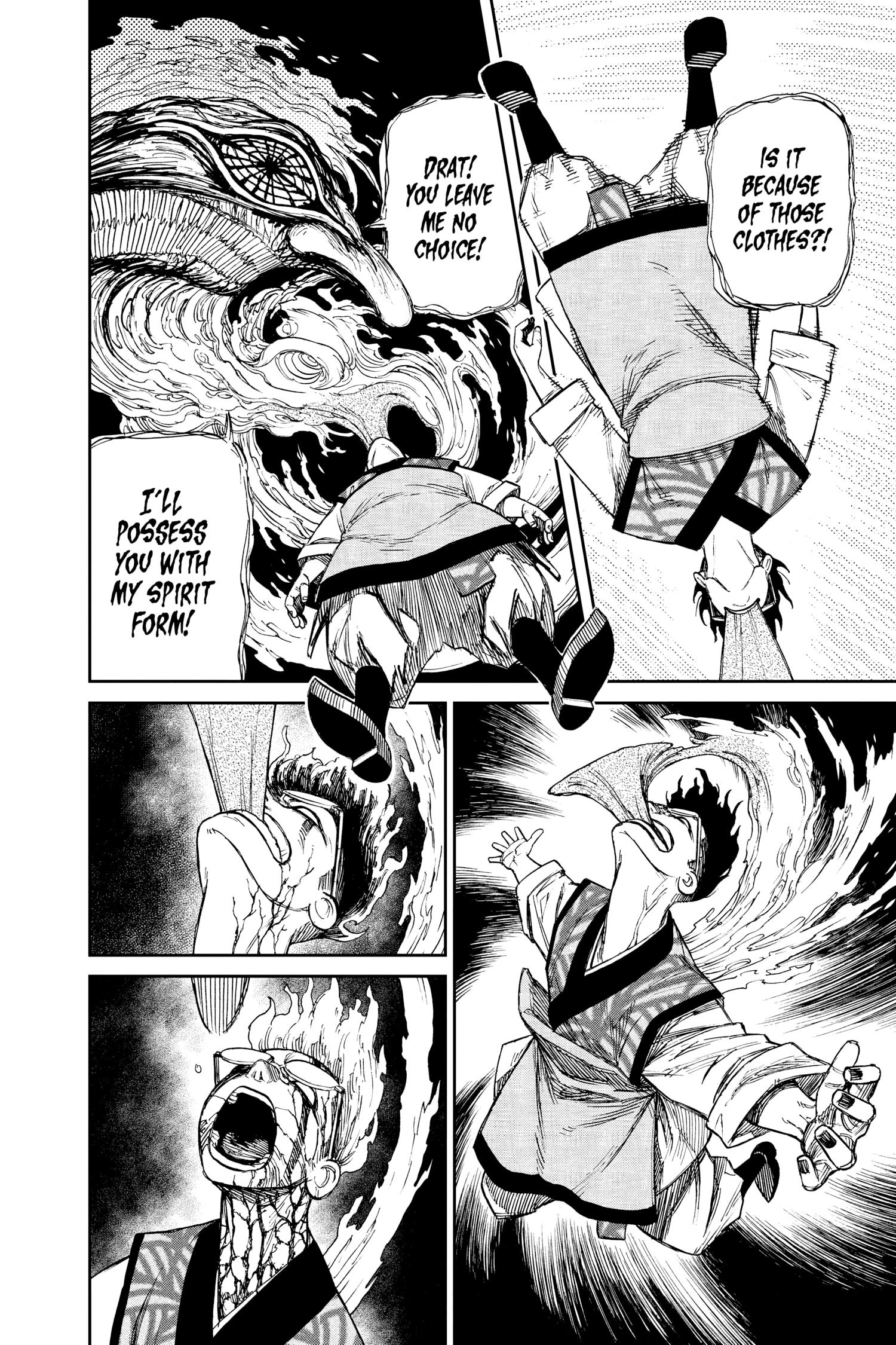 Page 195