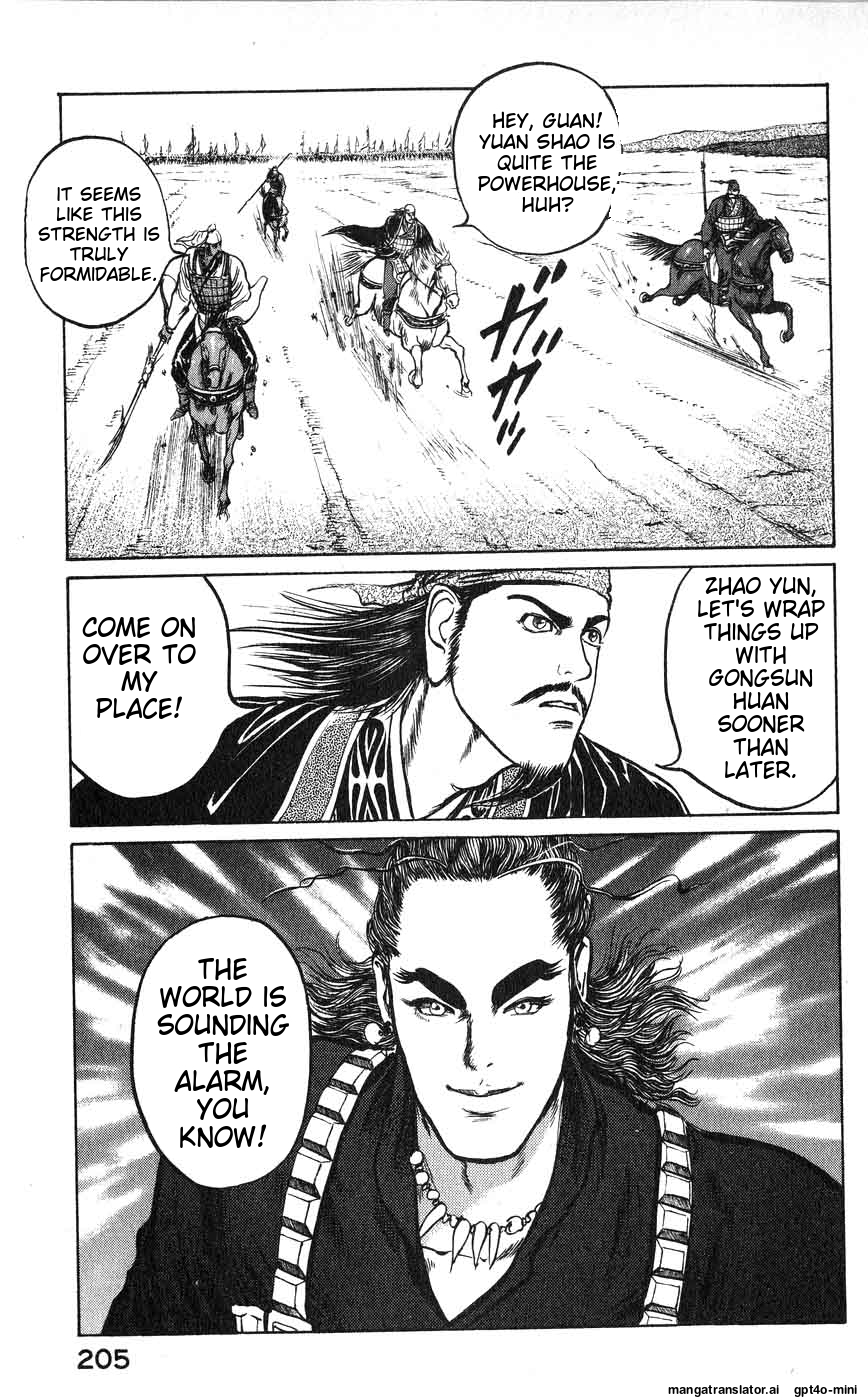 Page 195