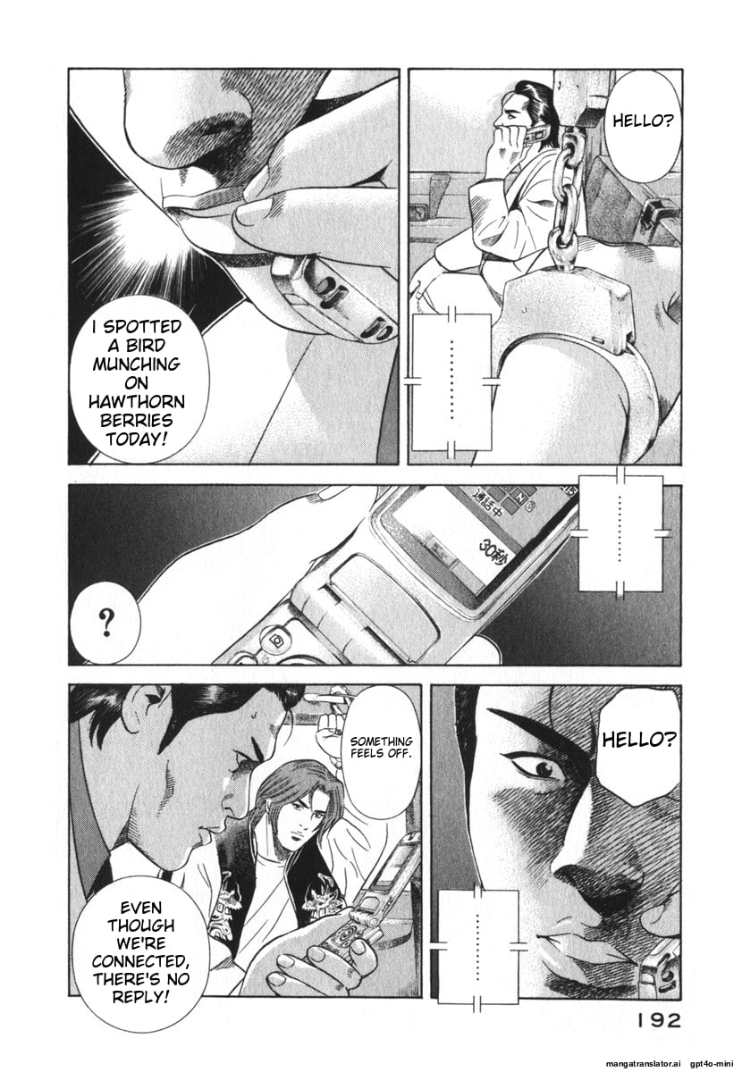 Page 195