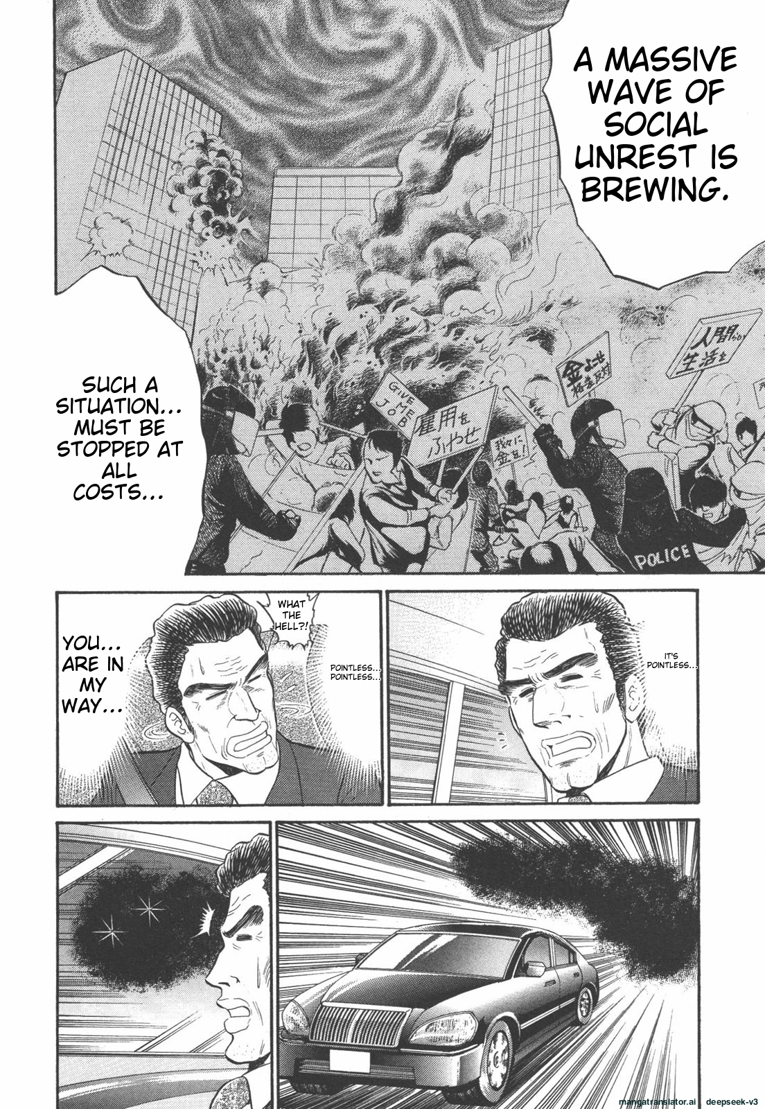 Page 195