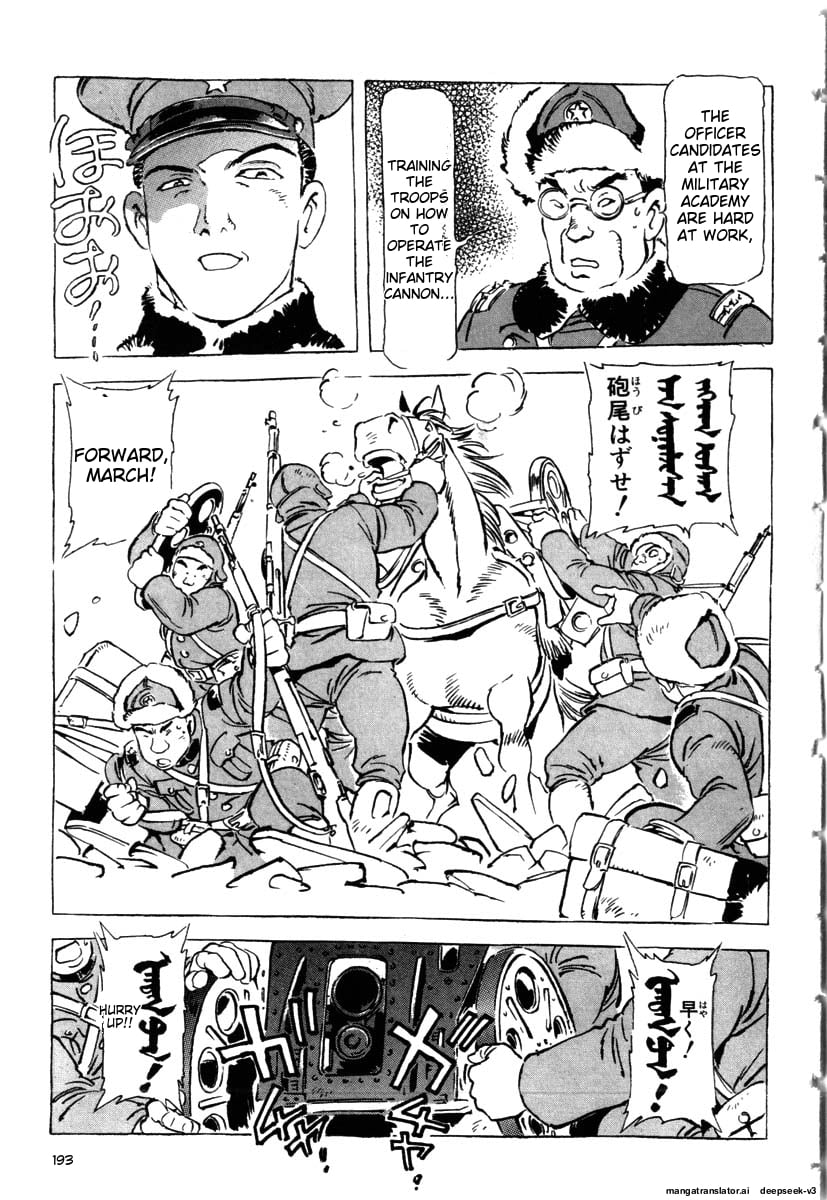 Page 195