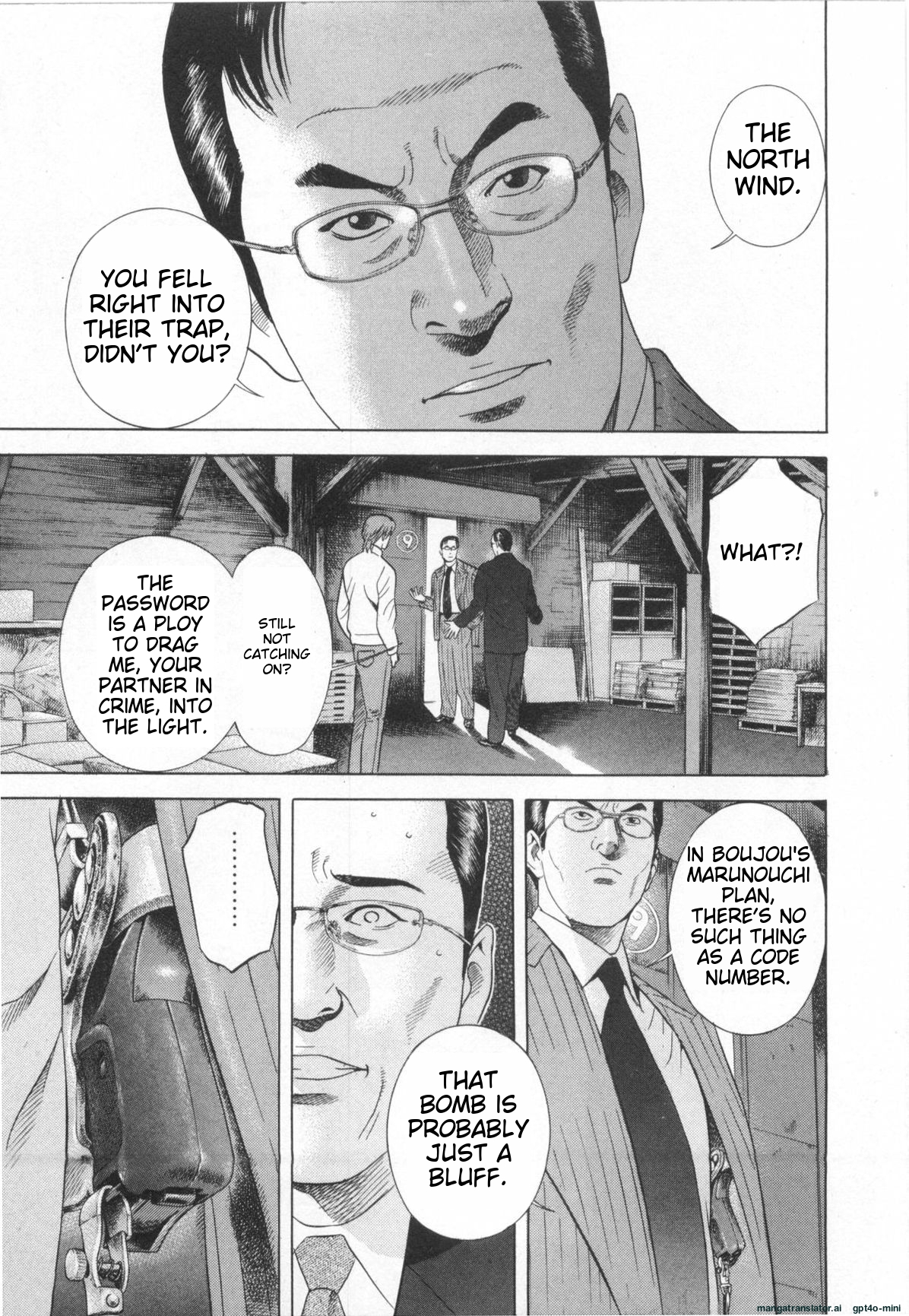 Page 195