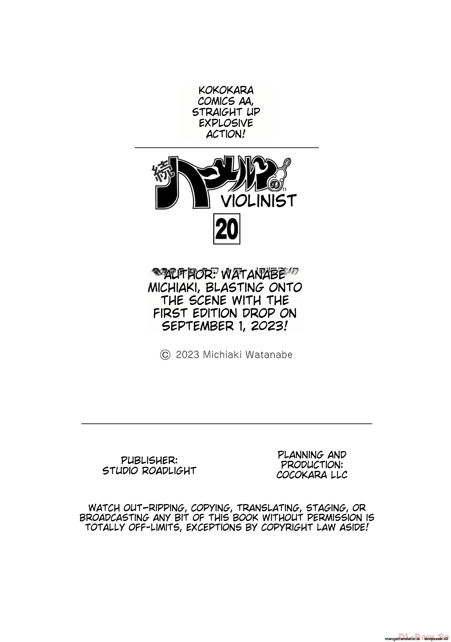 Page 195