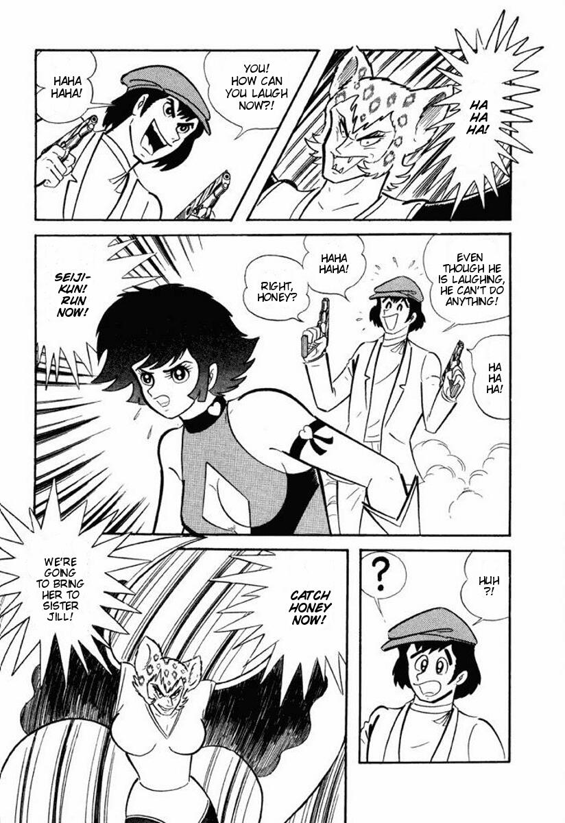 Page 195