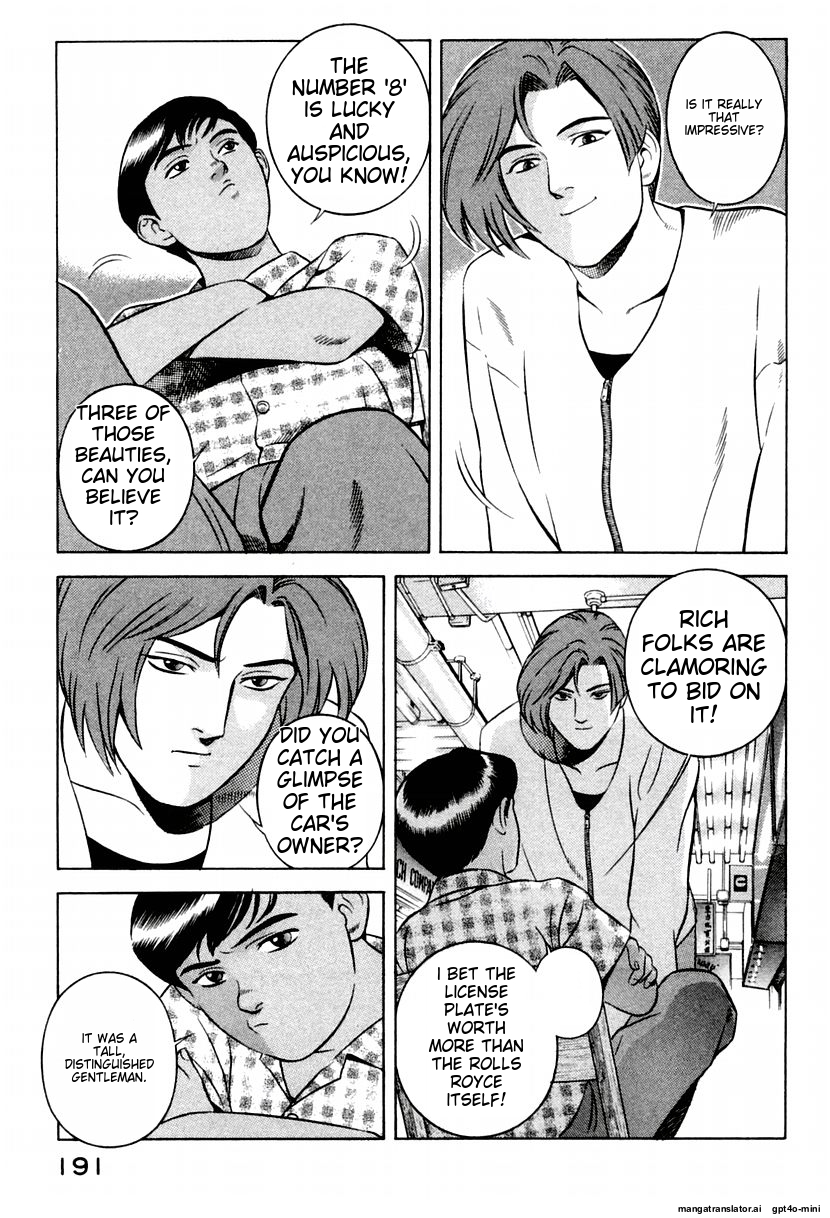 Page 195