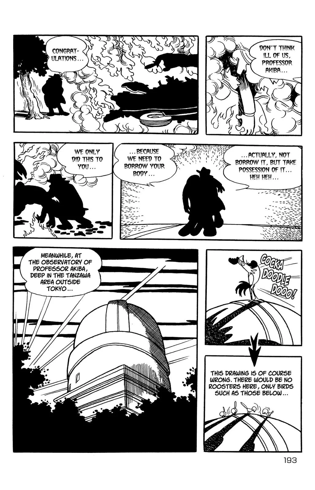 Page 195