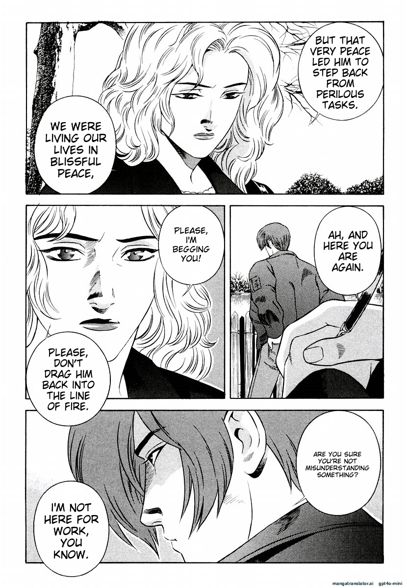 Page 195