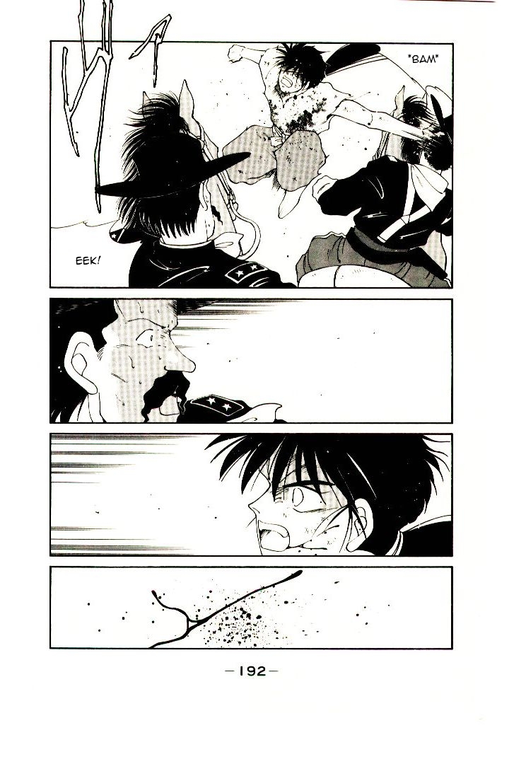 Page 195